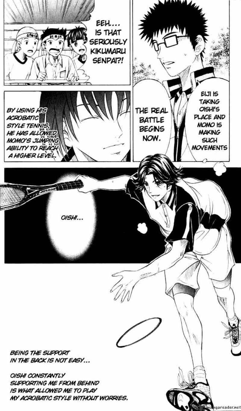 Prince Of Tennis - Chapter 126 : Three Person Doubles