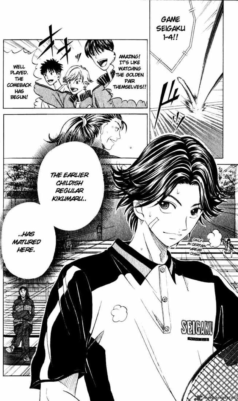 Prince Of Tennis - Chapter 126 : Three Person Doubles