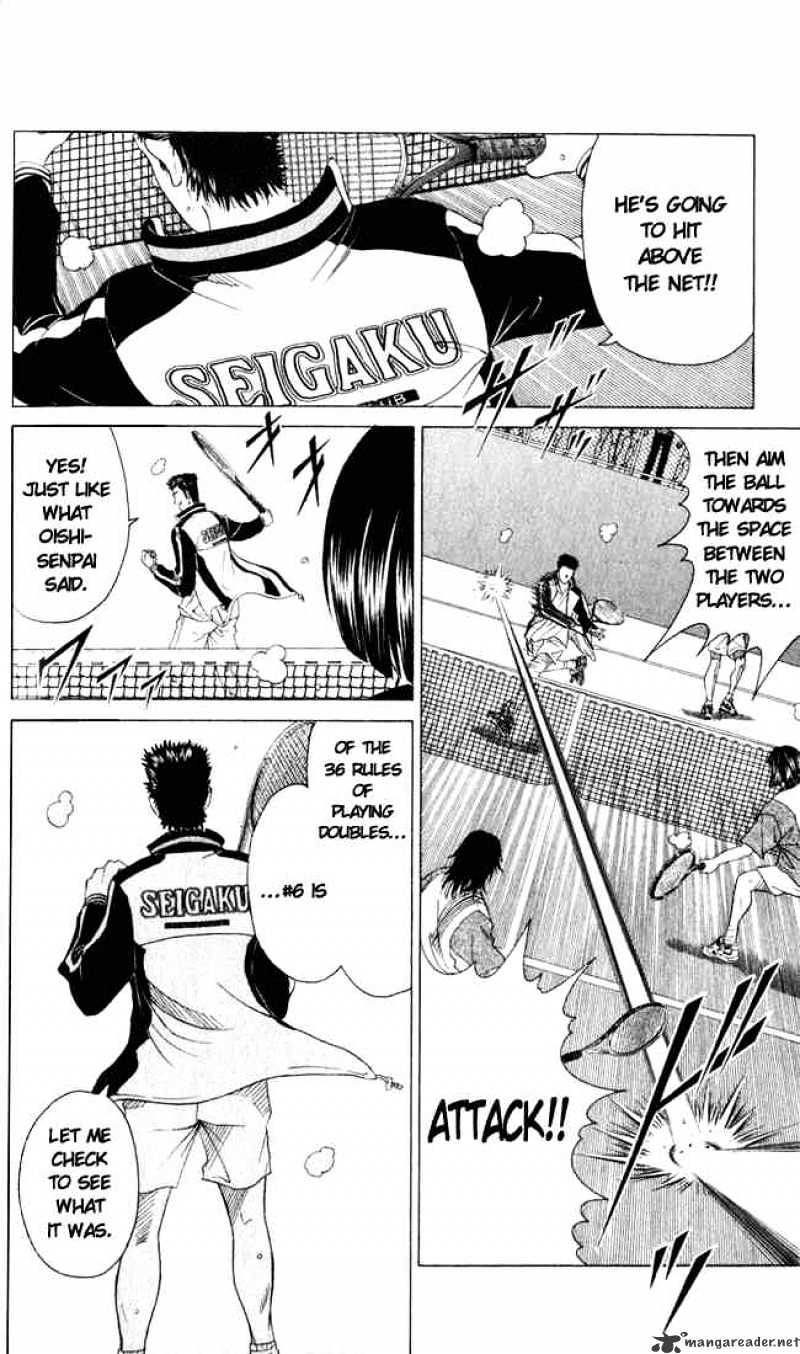 Prince Of Tennis - Chapter 126 : Three Person Doubles