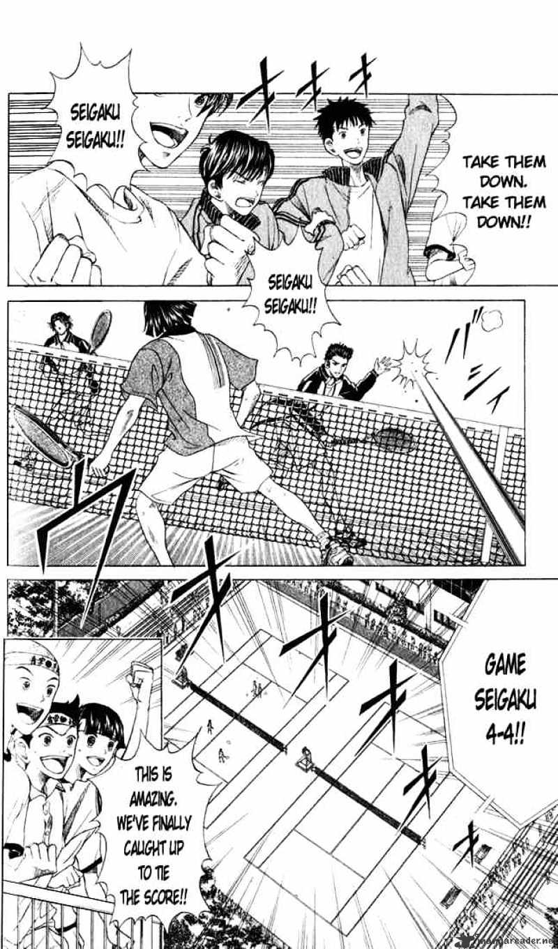 Prince Of Tennis - Chapter 126 : Three Person Doubles