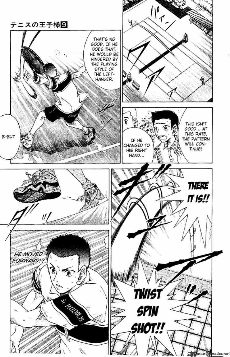 Prince Of Tennis - Chapter 72 : Specialty Demonstration