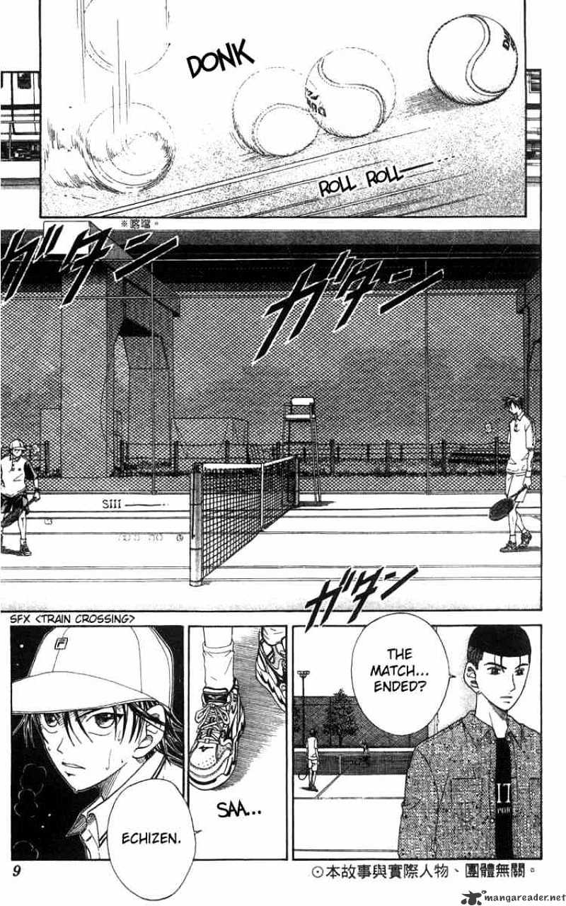 Prince Of Tennis - Chapter 43 : Begin To Strengthen