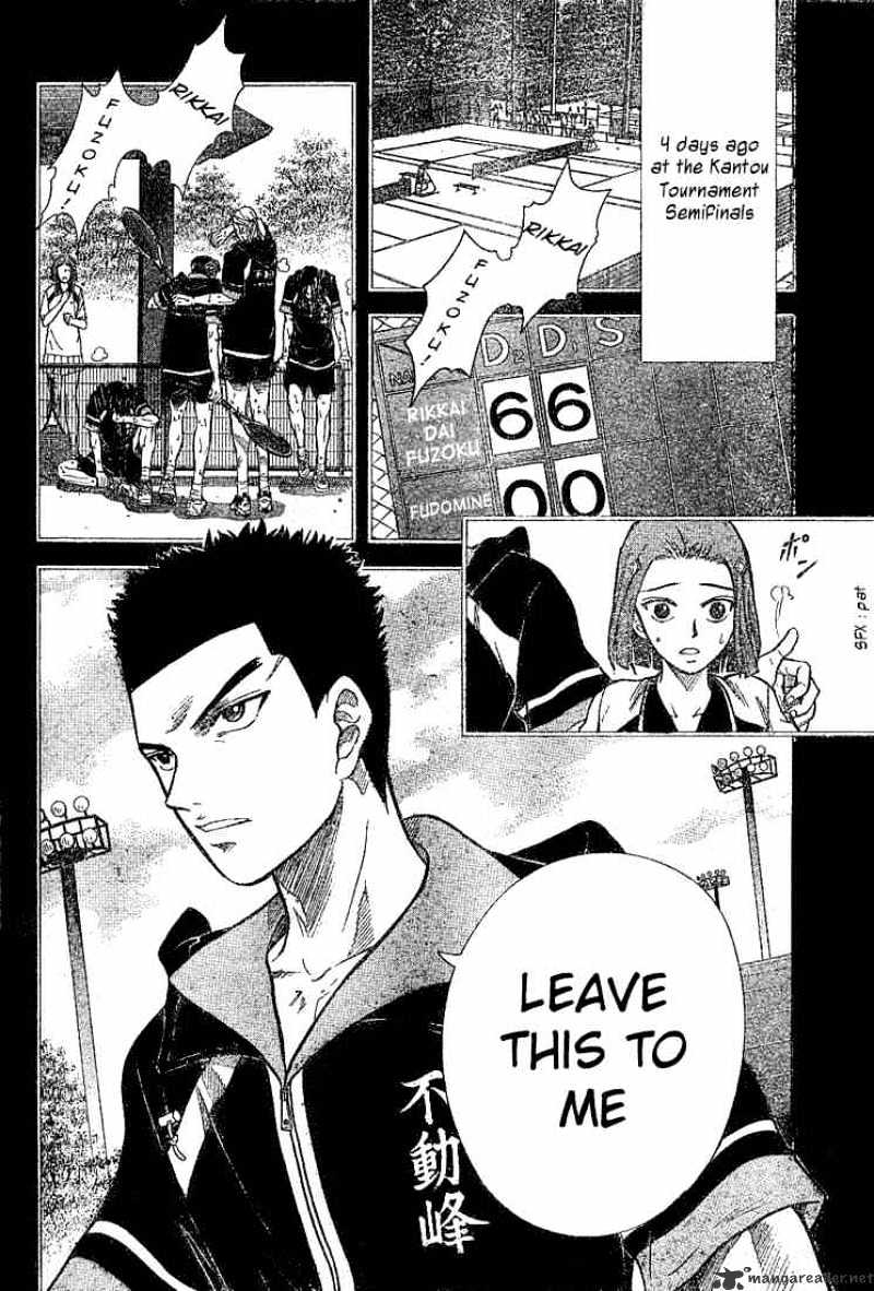 Prince Of Tennis - Chapter 188 : Sign Of Dangerous Mode