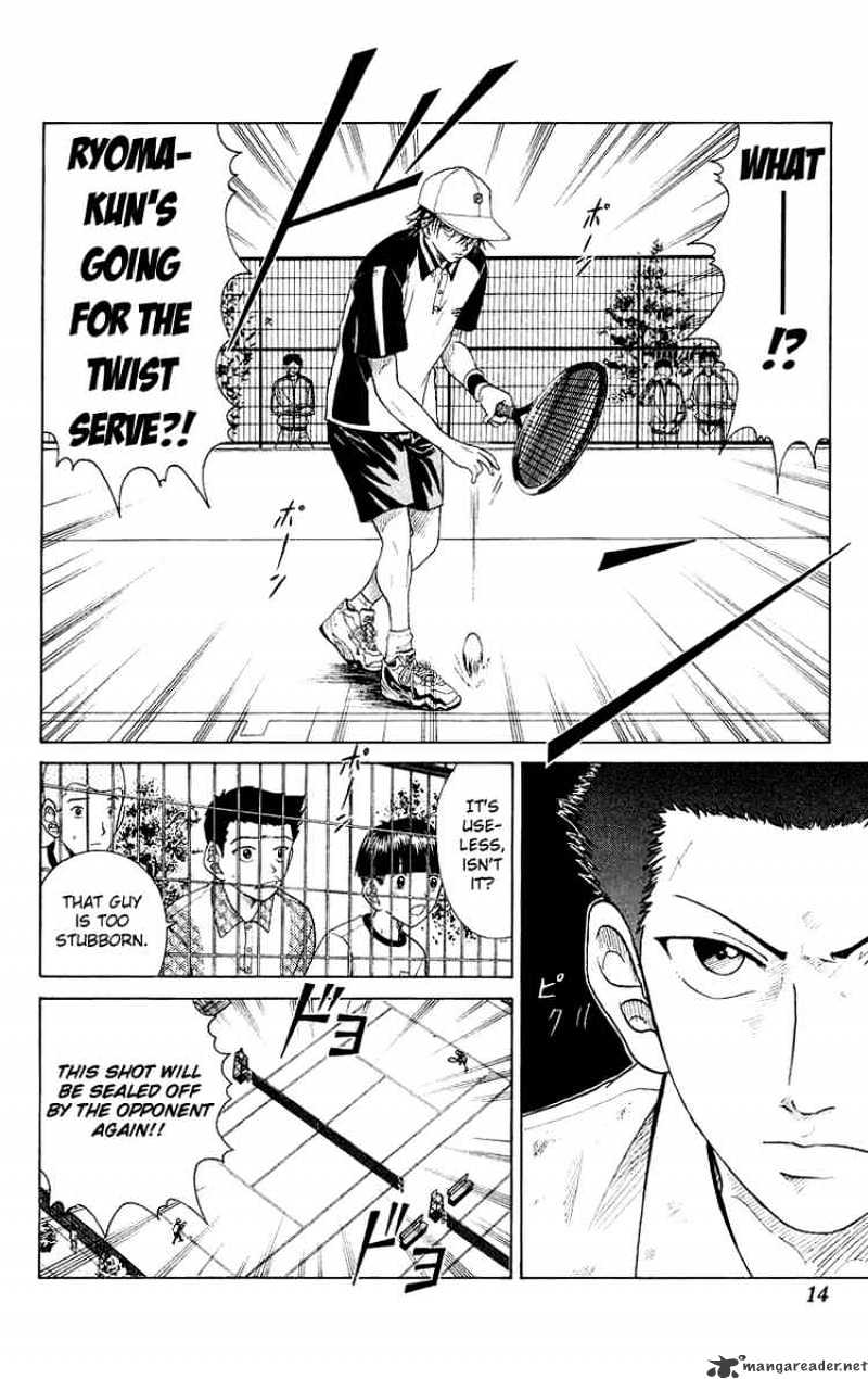 Prince Of Tennis - Chapter 70 : Gaze At The Target!