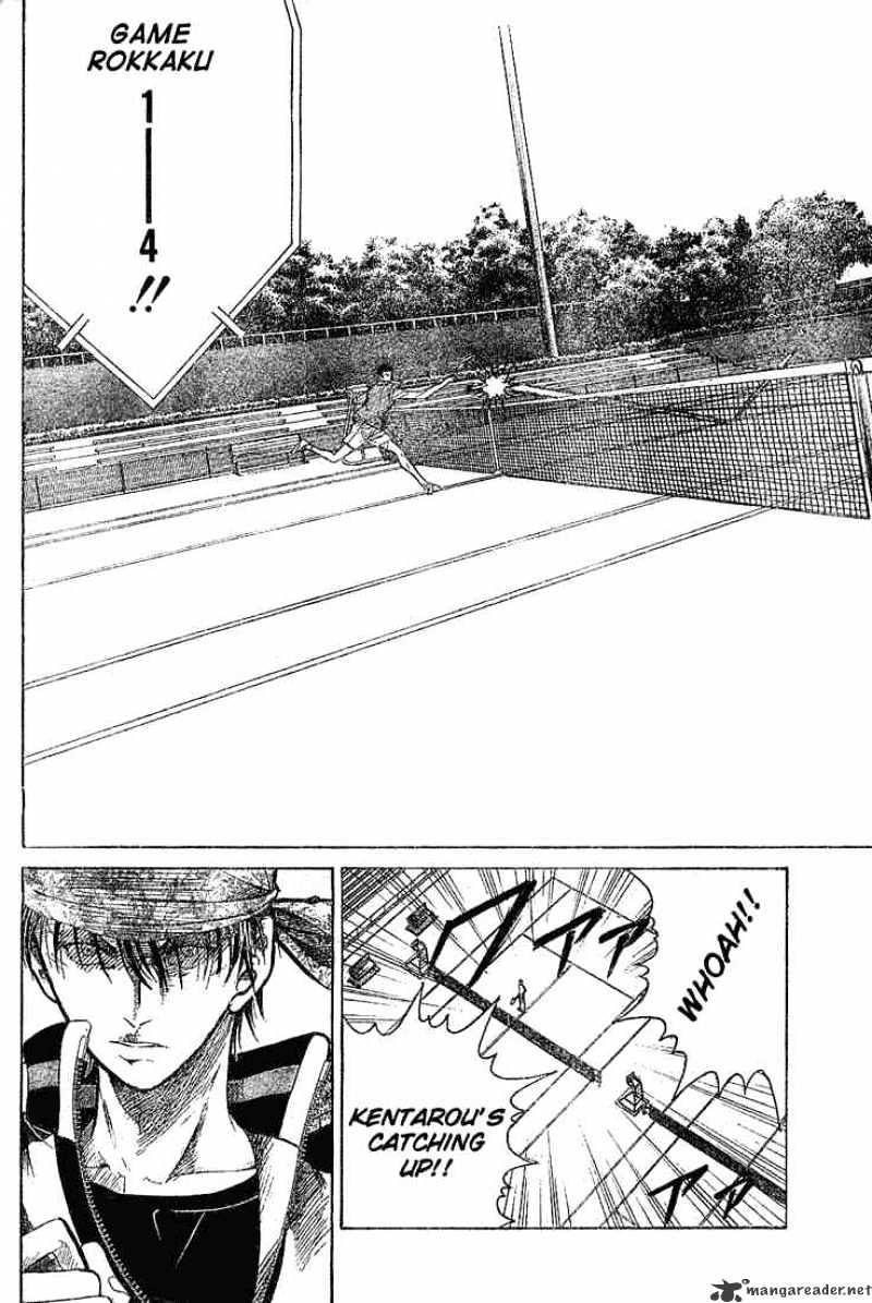 Prince Of Tennis - Chapter 180 : Pressure