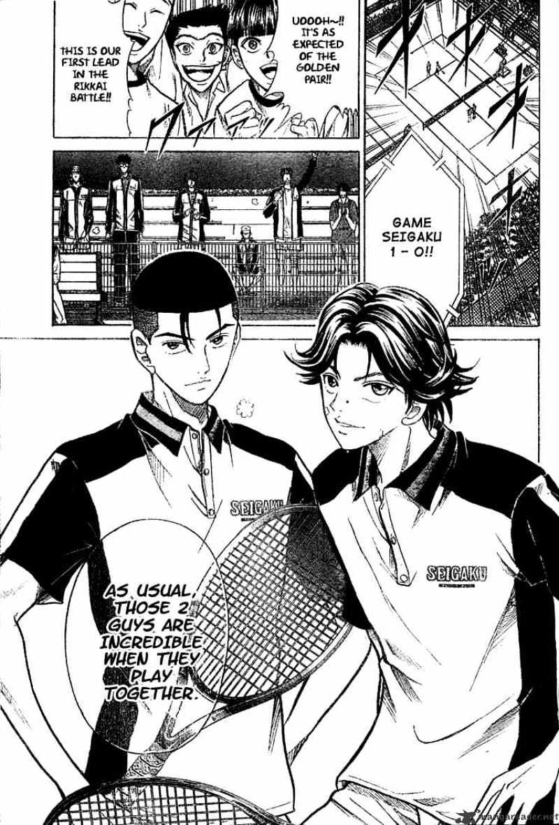 Prince Of Tennis - Chapter 204 : No-Sign Combination Play