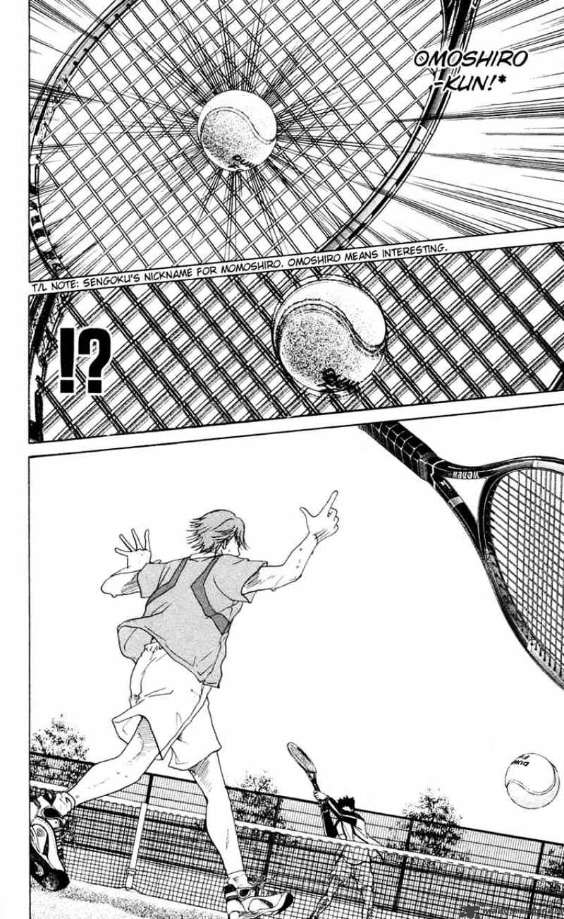 Prince Of Tennis - Chapter 99 : Jack Knife