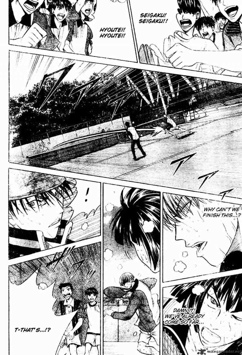 Prince Of Tennis - Chapter 280 : Probablity 100