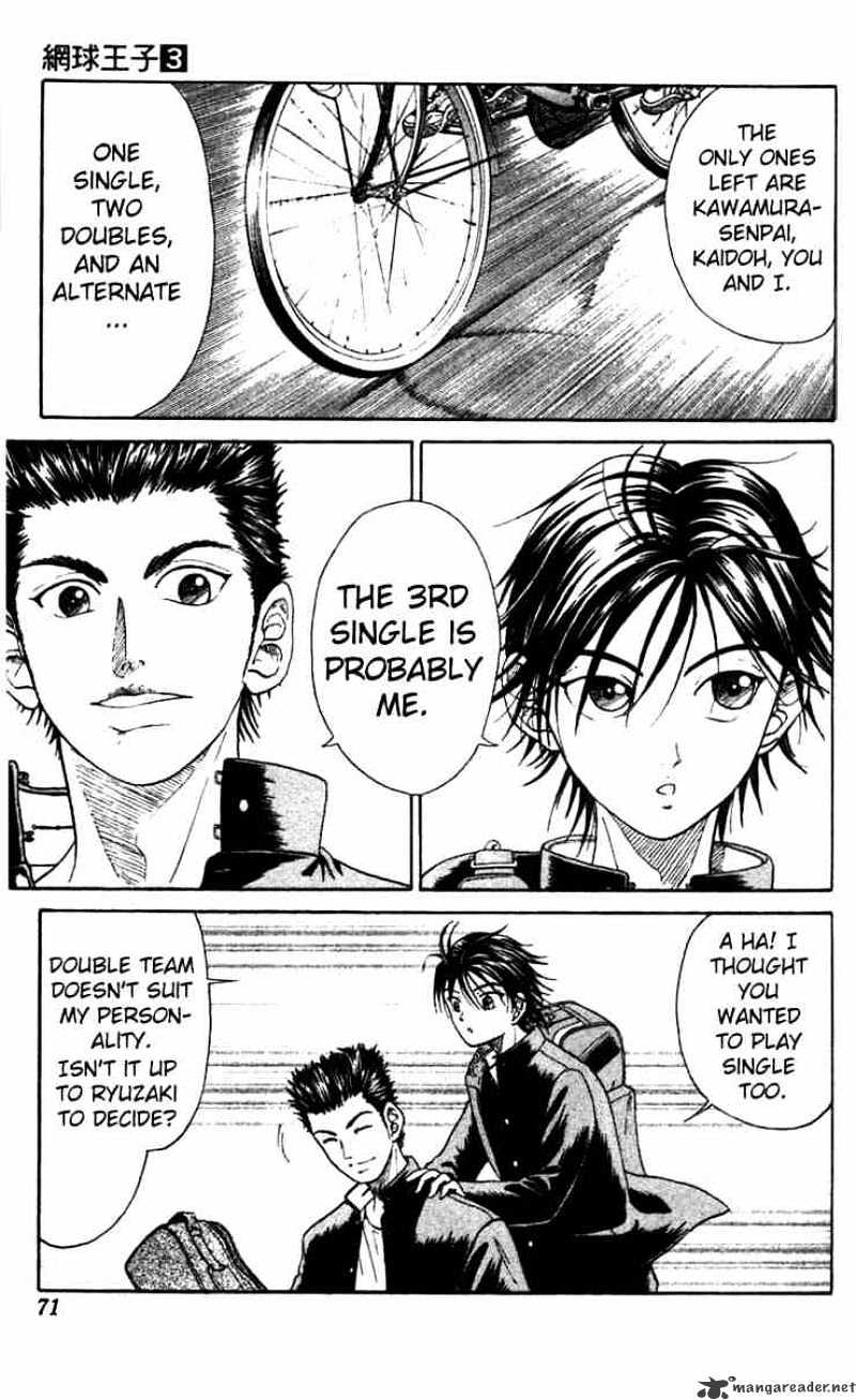 Prince Of Tennis - Chapter 20 : Street Tennis