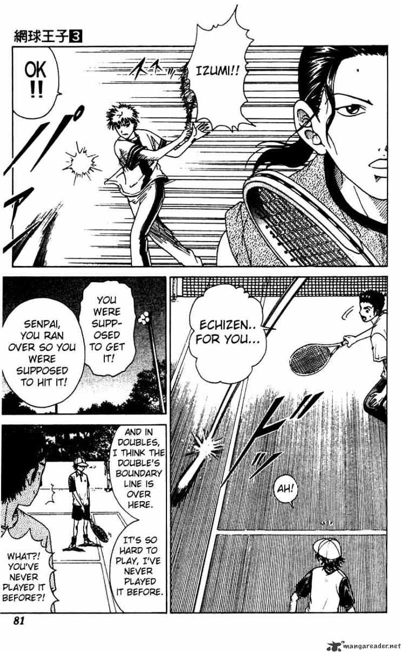 Prince Of Tennis - Chapter 20 : Street Tennis