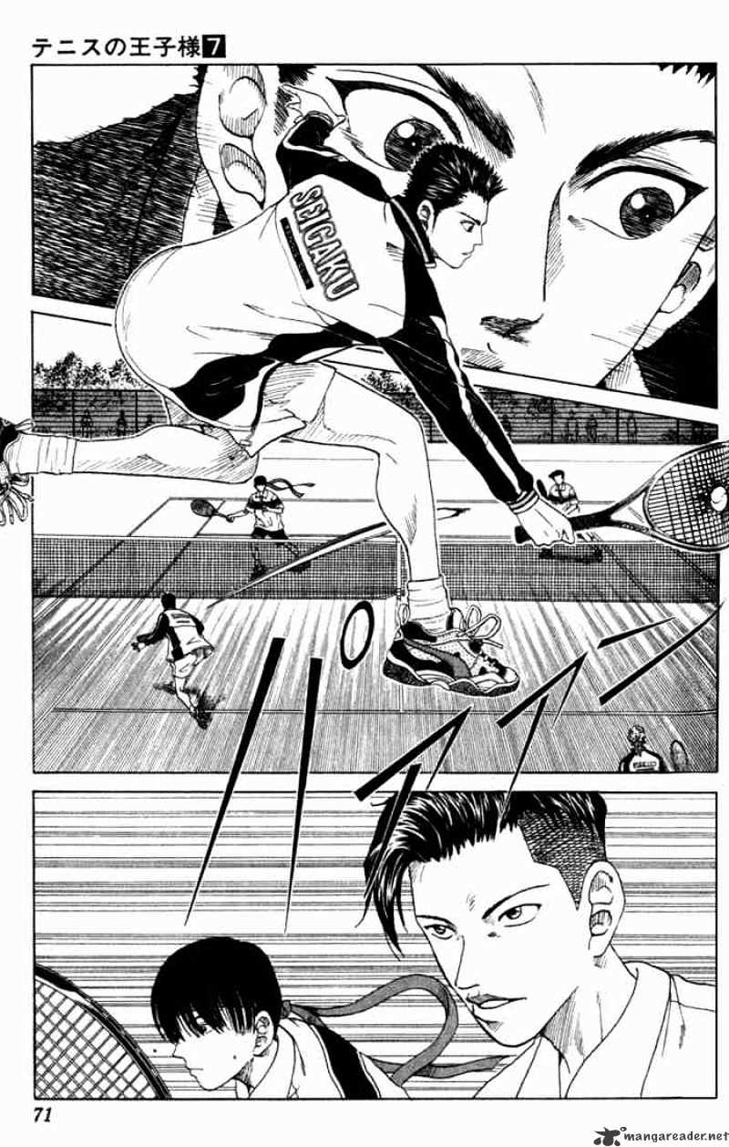 Prince Of Tennis - Chapter 55 : The Strength Of St Rudolphs