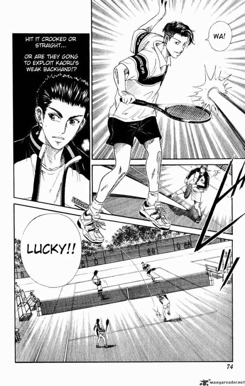 Prince Of Tennis - Chapter 55 : The Strength Of St Rudolphs