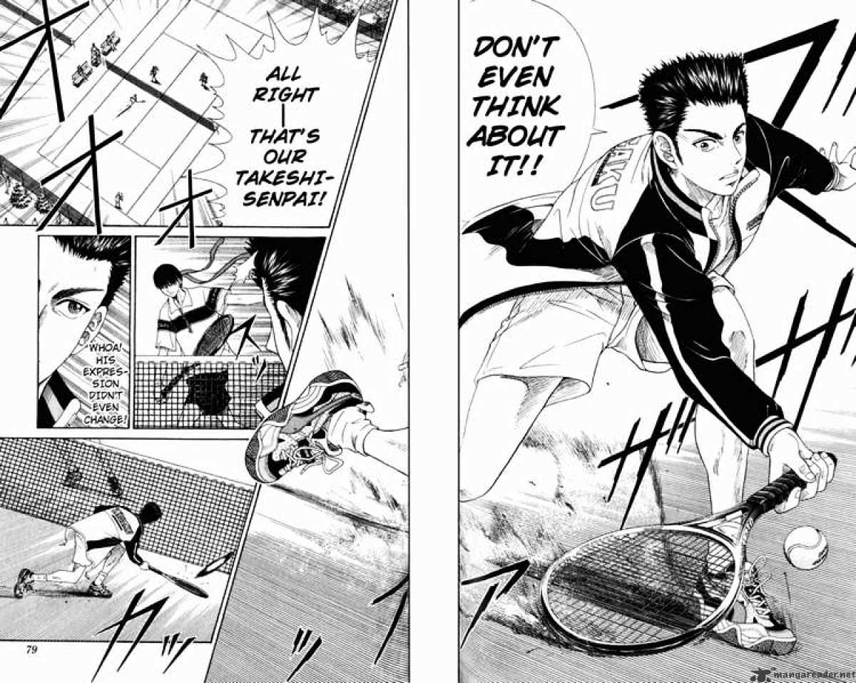 Prince Of Tennis - Chapter 55 : The Strength Of St Rudolphs