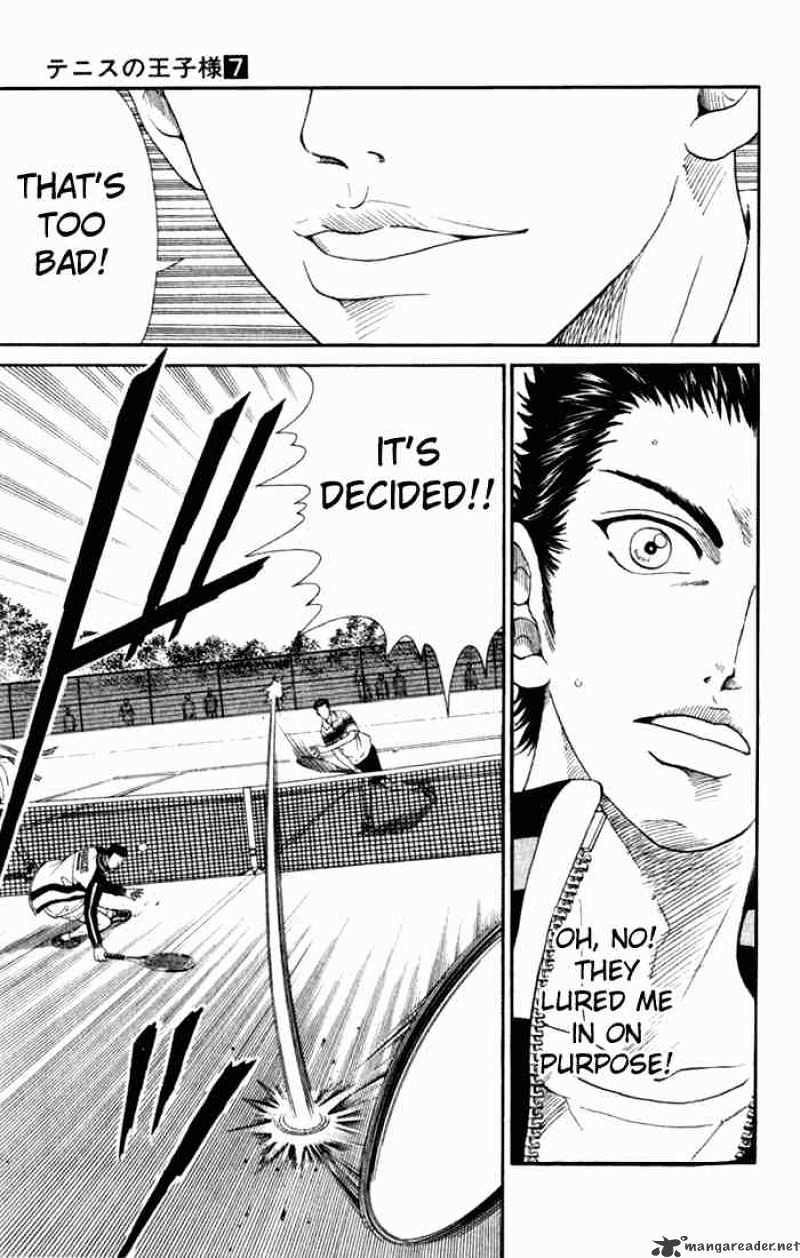 Prince Of Tennis - Chapter 55 : The Strength Of St Rudolphs