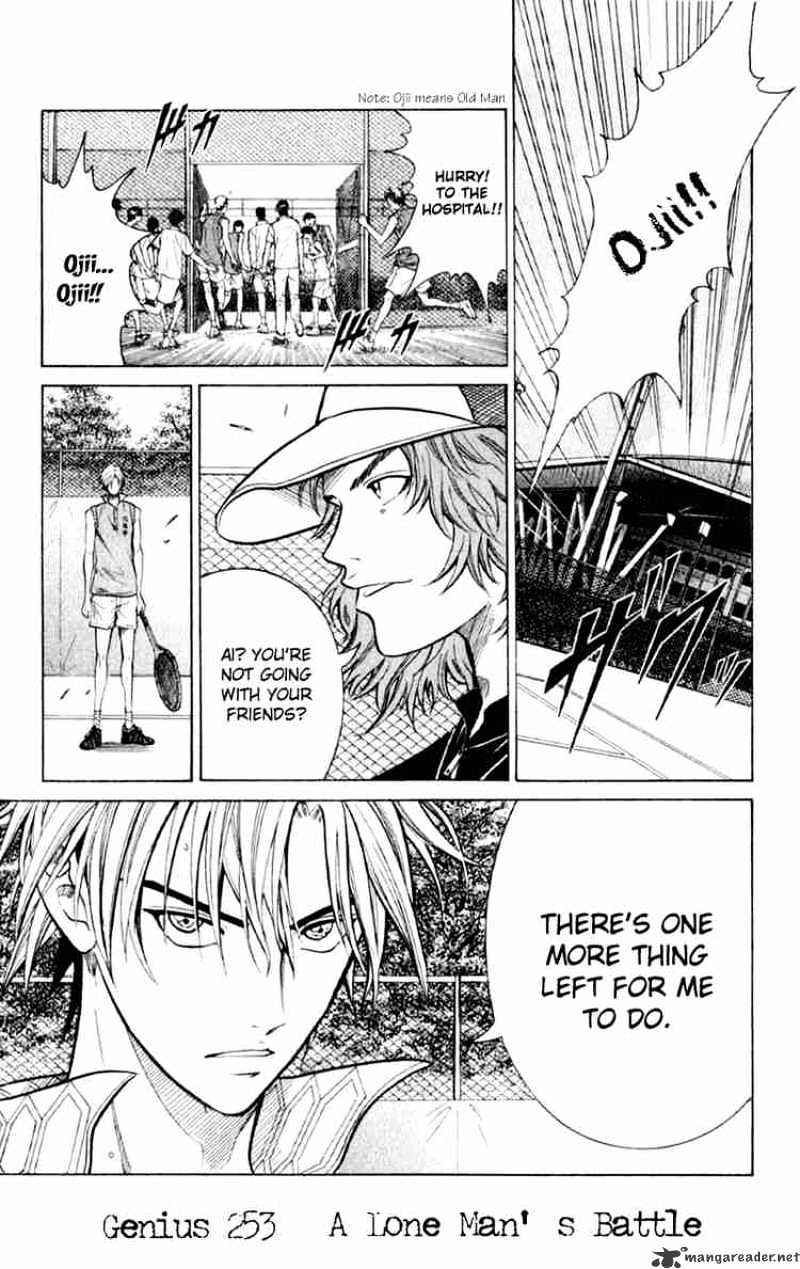 Prince Of Tennis - Chapter 253 : A Lone Man's Battle