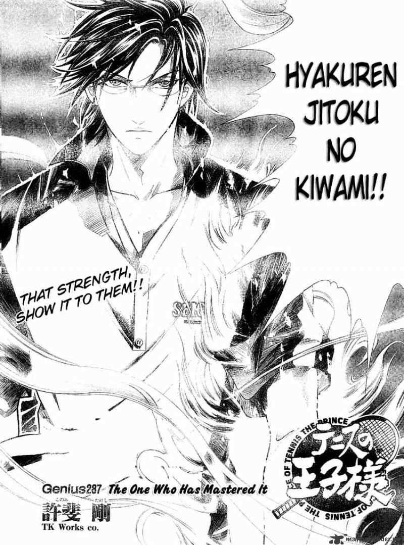 Prince Of Tennis - Chapter 287 : The One Who Has Mastered It