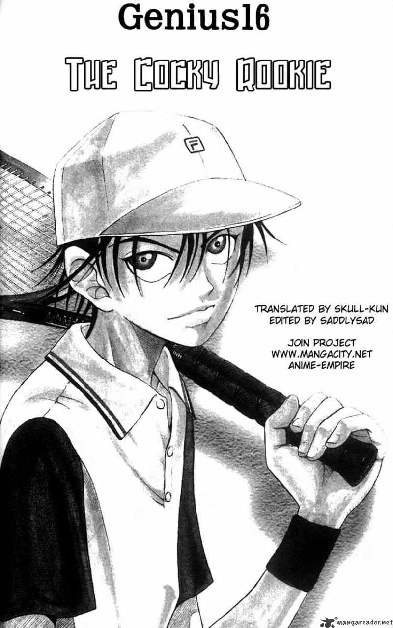 Prince Of Tennis - Chapter 16 : The Cocky Rookie