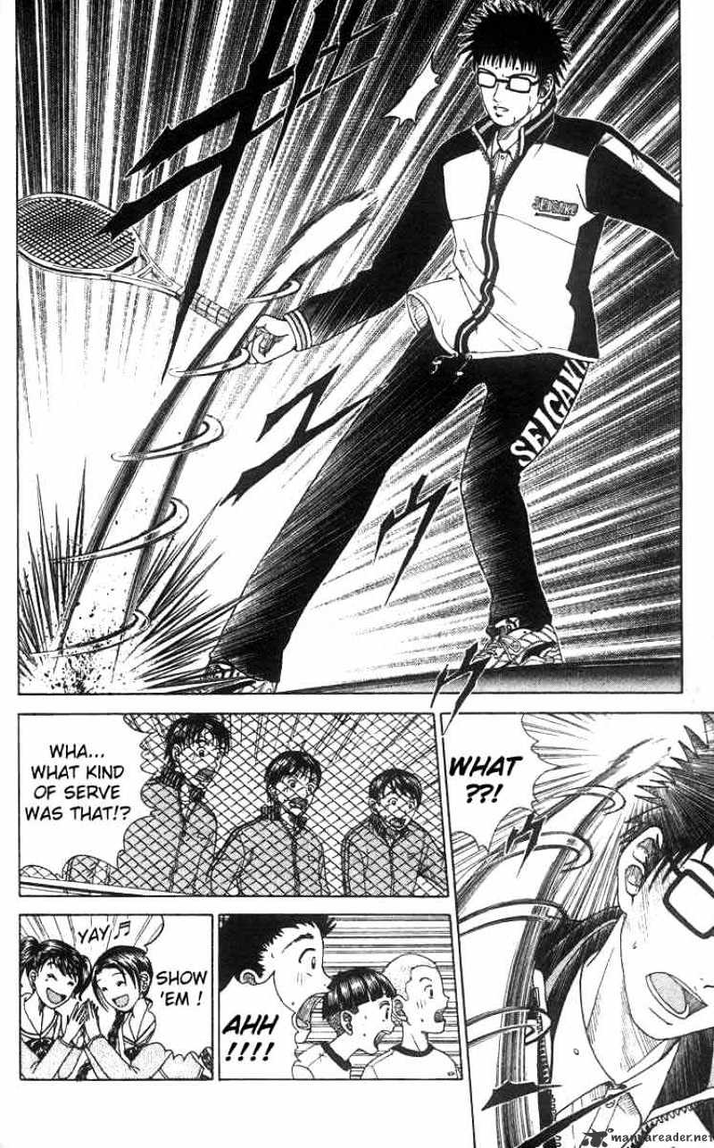 Prince Of Tennis - Chapter 16 : The Cocky Rookie