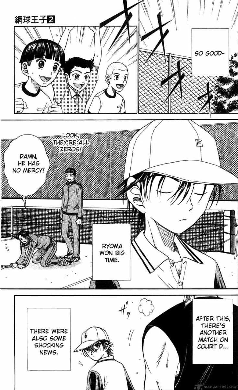 Prince Of Tennis - Chapter 16 : The Cocky Rookie