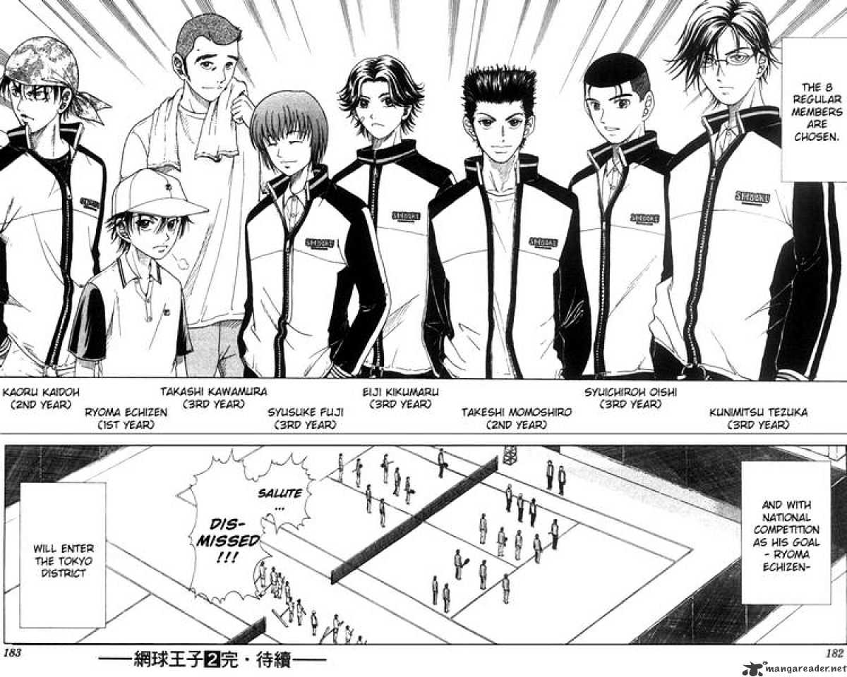 Prince Of Tennis - Chapter 16 : The Cocky Rookie