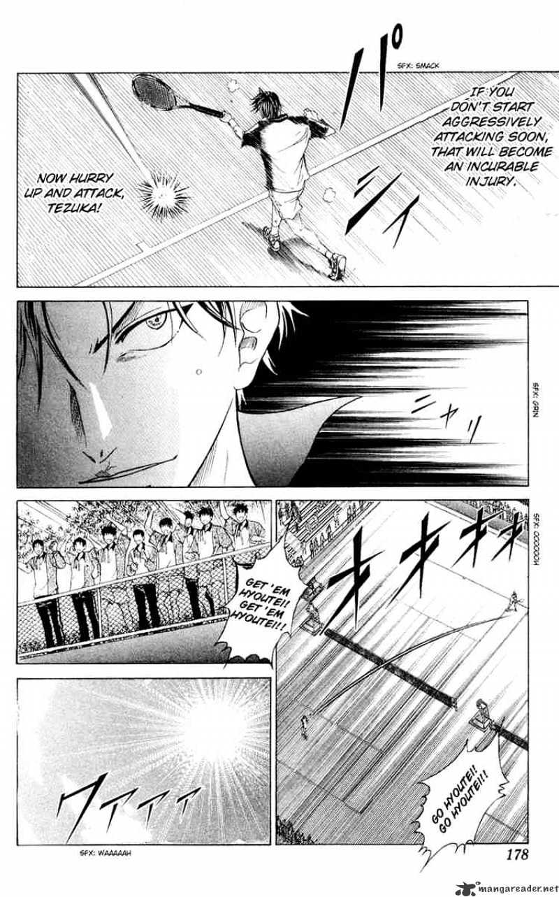 Prince Of Tennis - Chapter 149 : Battle Of Endurance