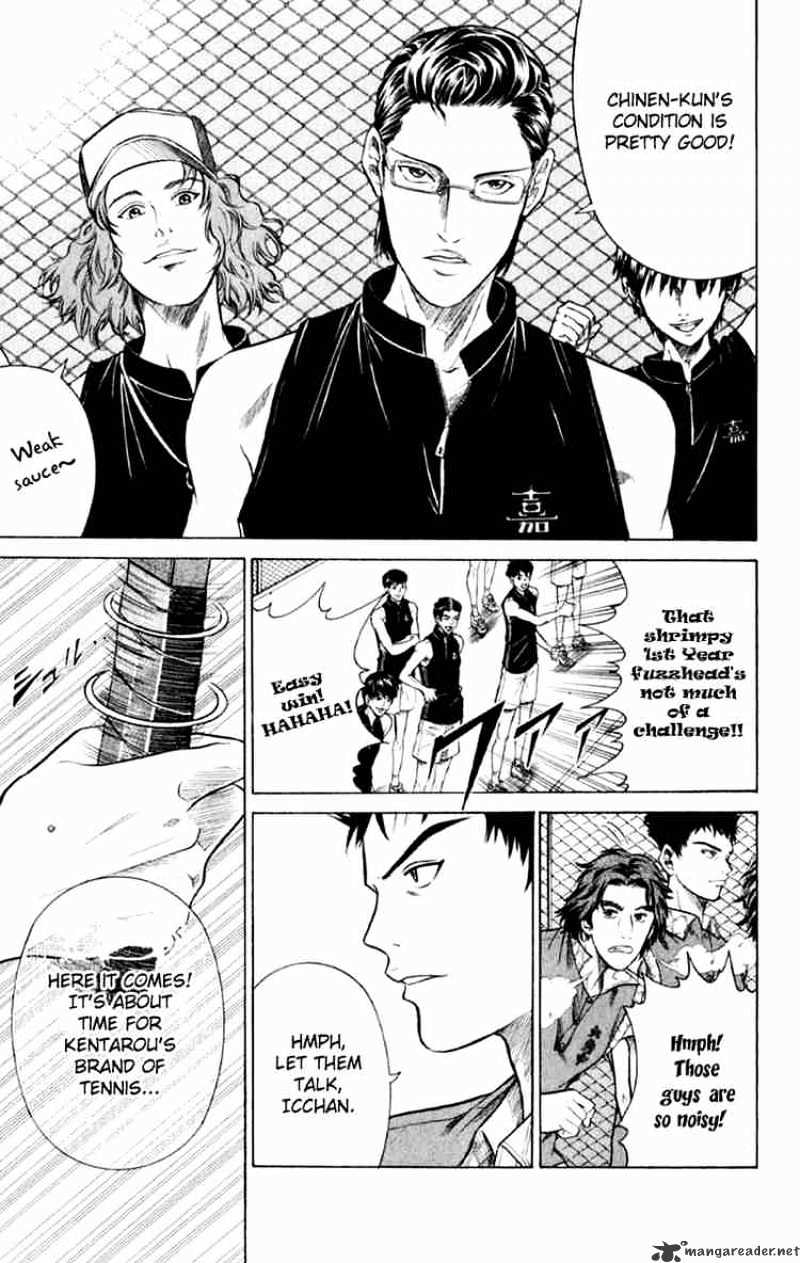 Prince Of Tennis - Chapter 251 : Curtain Rise For The Nationals!!