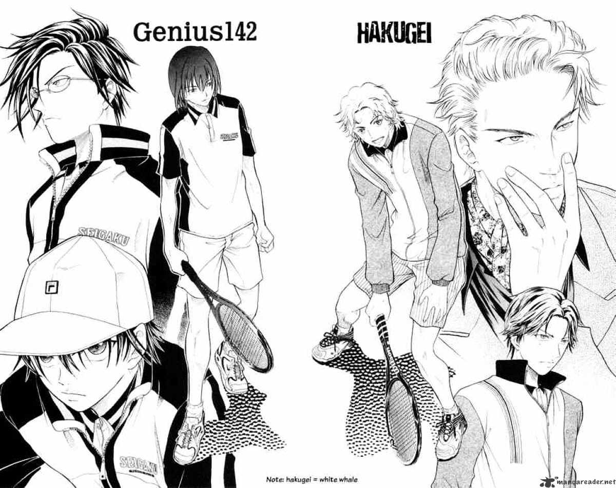 Prince Of Tennis - Chapter 142 : Hakugei