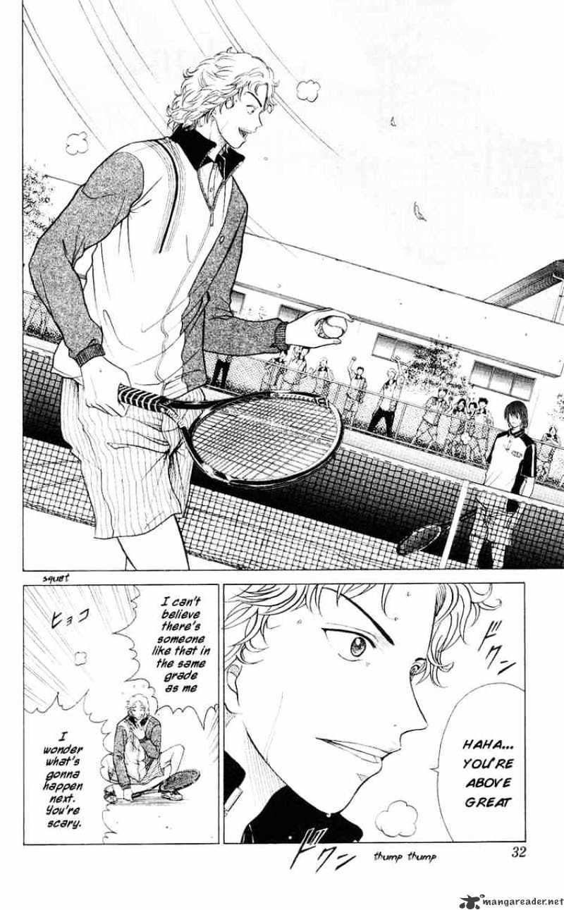 Prince Of Tennis - Chapter 142 : Hakugei