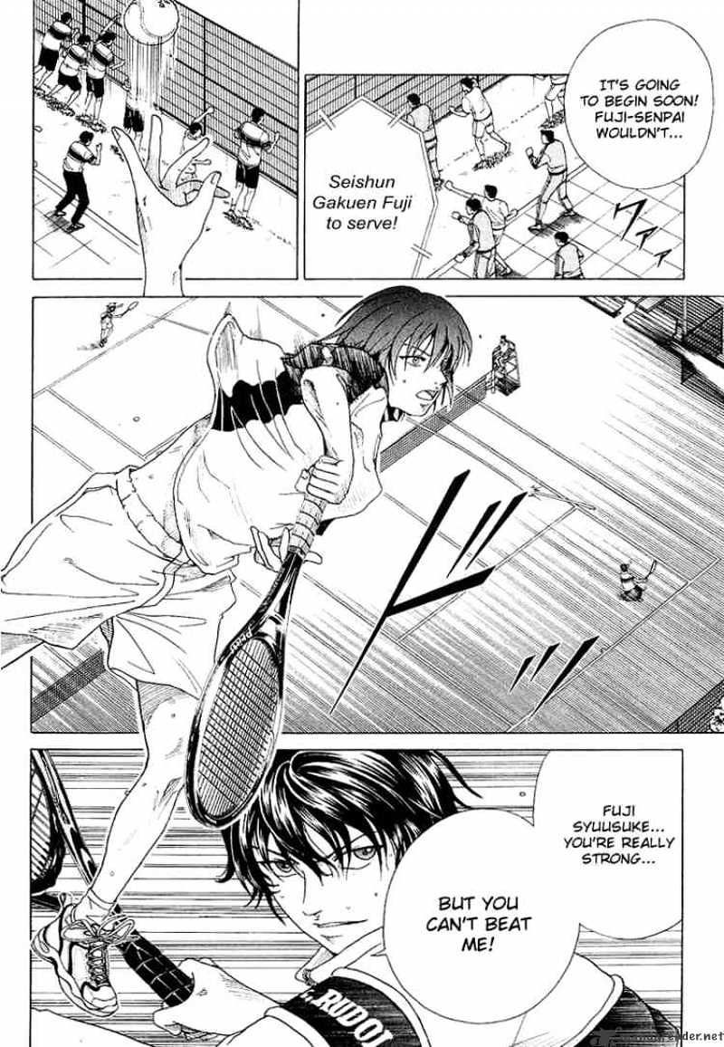 Prince Of Tennis - Chapter 75 : Mizuki Vs Fuji