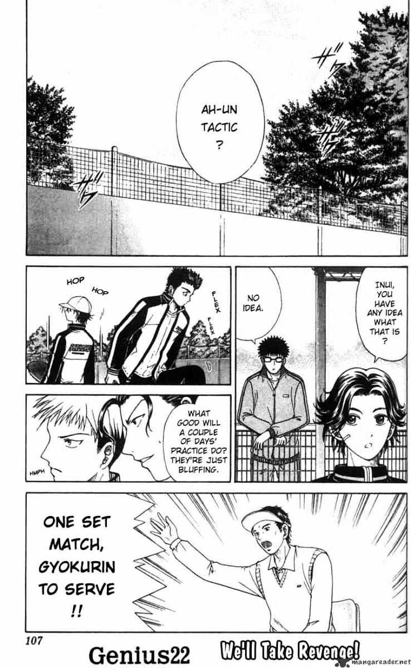 Prince Of Tennis - Chapter 22 : We'll Take Revenge