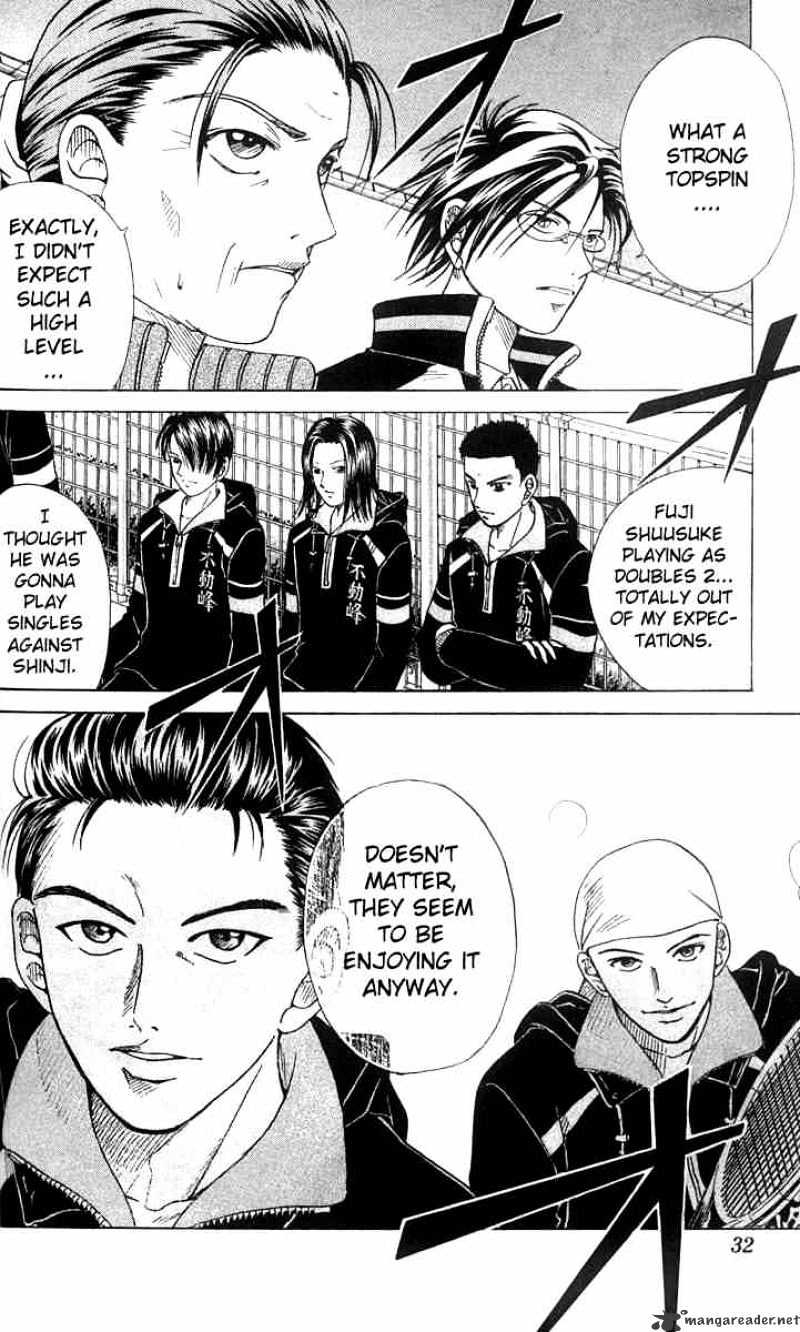 Prince Of Tennis - Chapter 27 : Seigaku Vs Fudomine