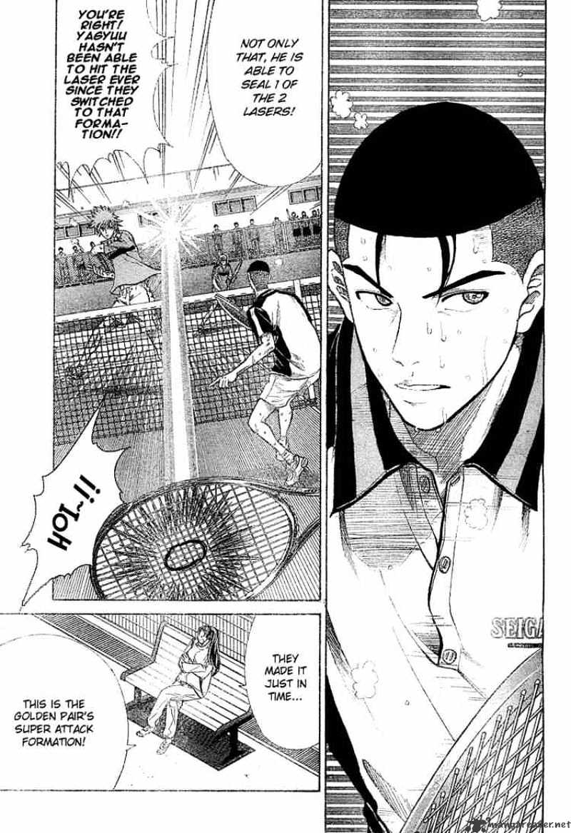 Prince Of Tennis - Chapter 207 : Oishi Territory