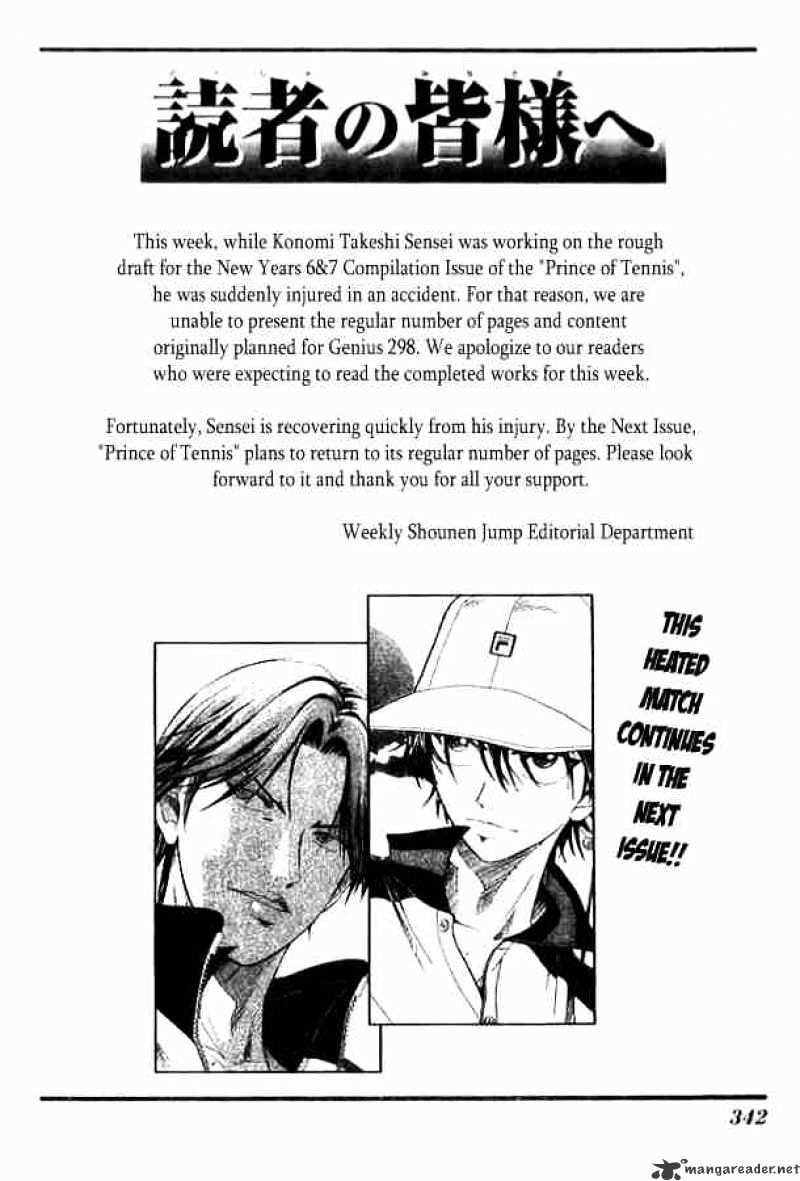 Prince Of Tennis - Chapter 298 : Prelude To The Battle