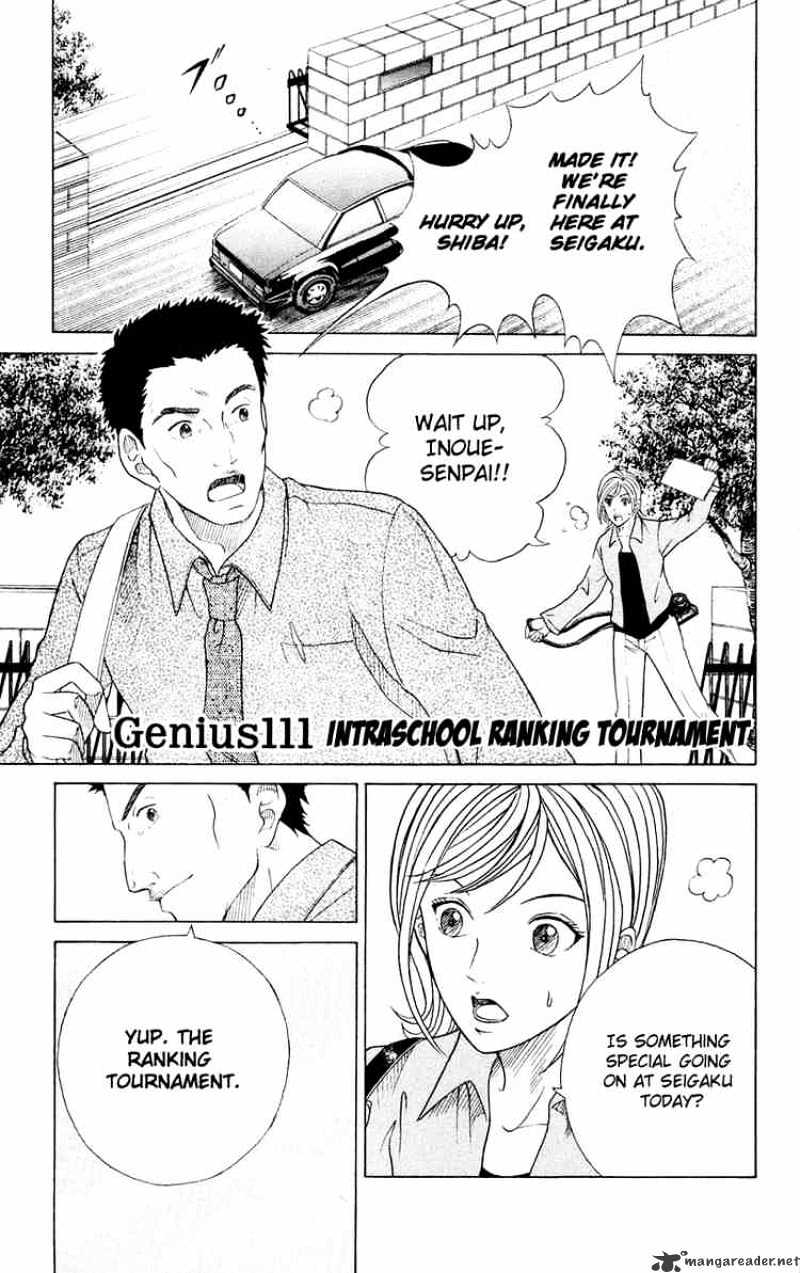 Prince Of Tennis - Chapter 111 : Intraschool Ranking Tournament