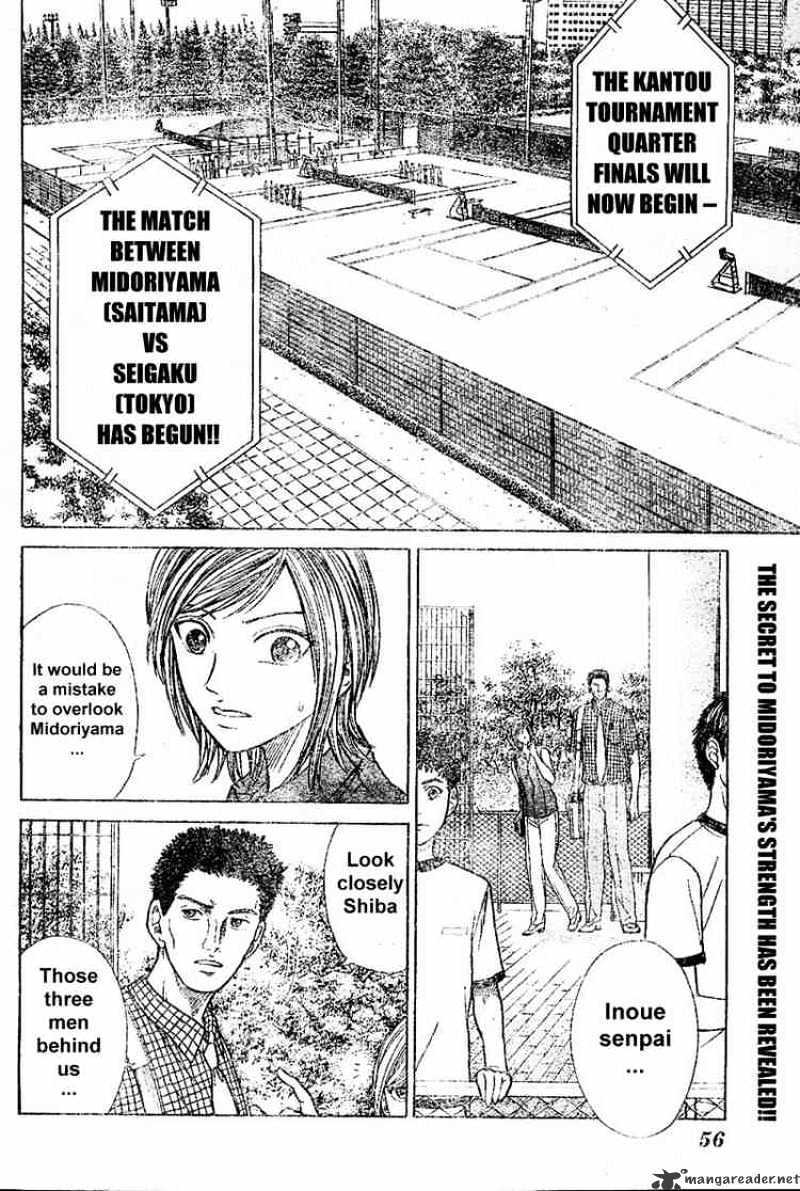 Prince Of Tennis - Chapter 163 : Endurance