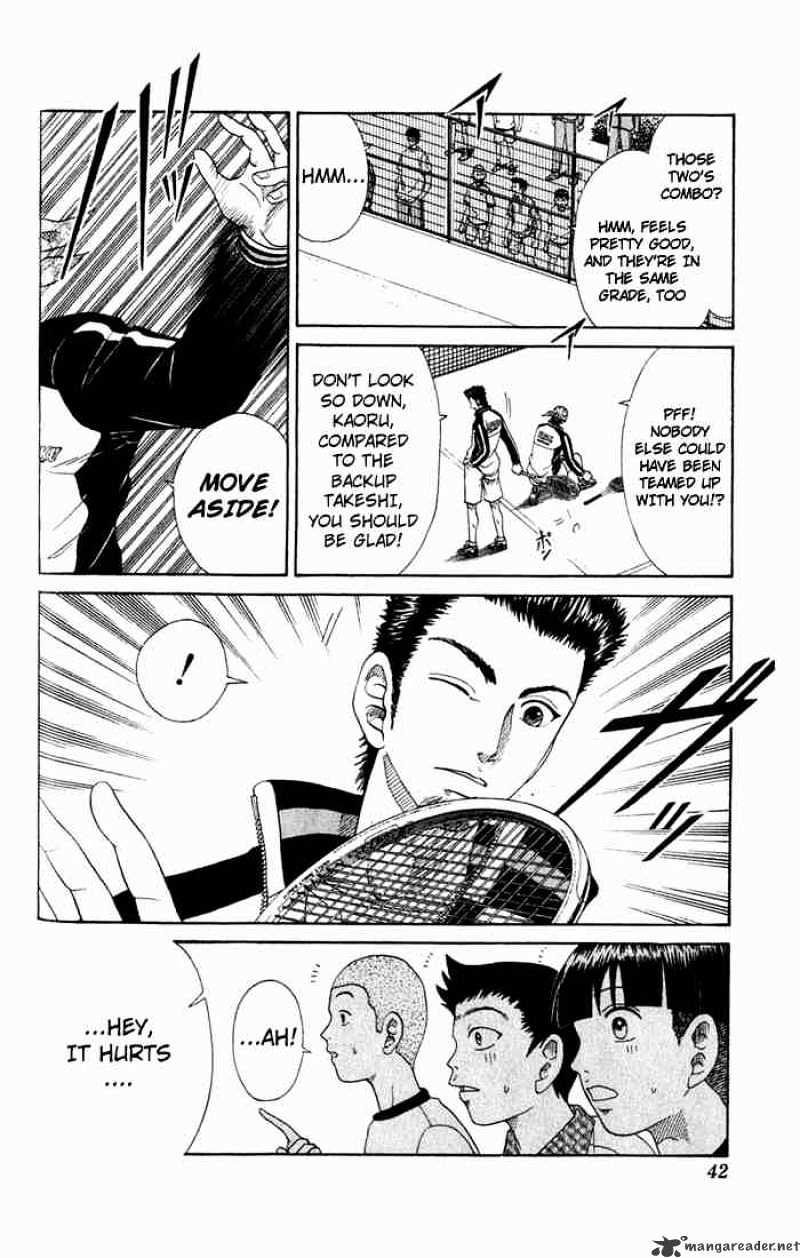 Prince Of Tennis - Chapter 53 : Dark Clouds