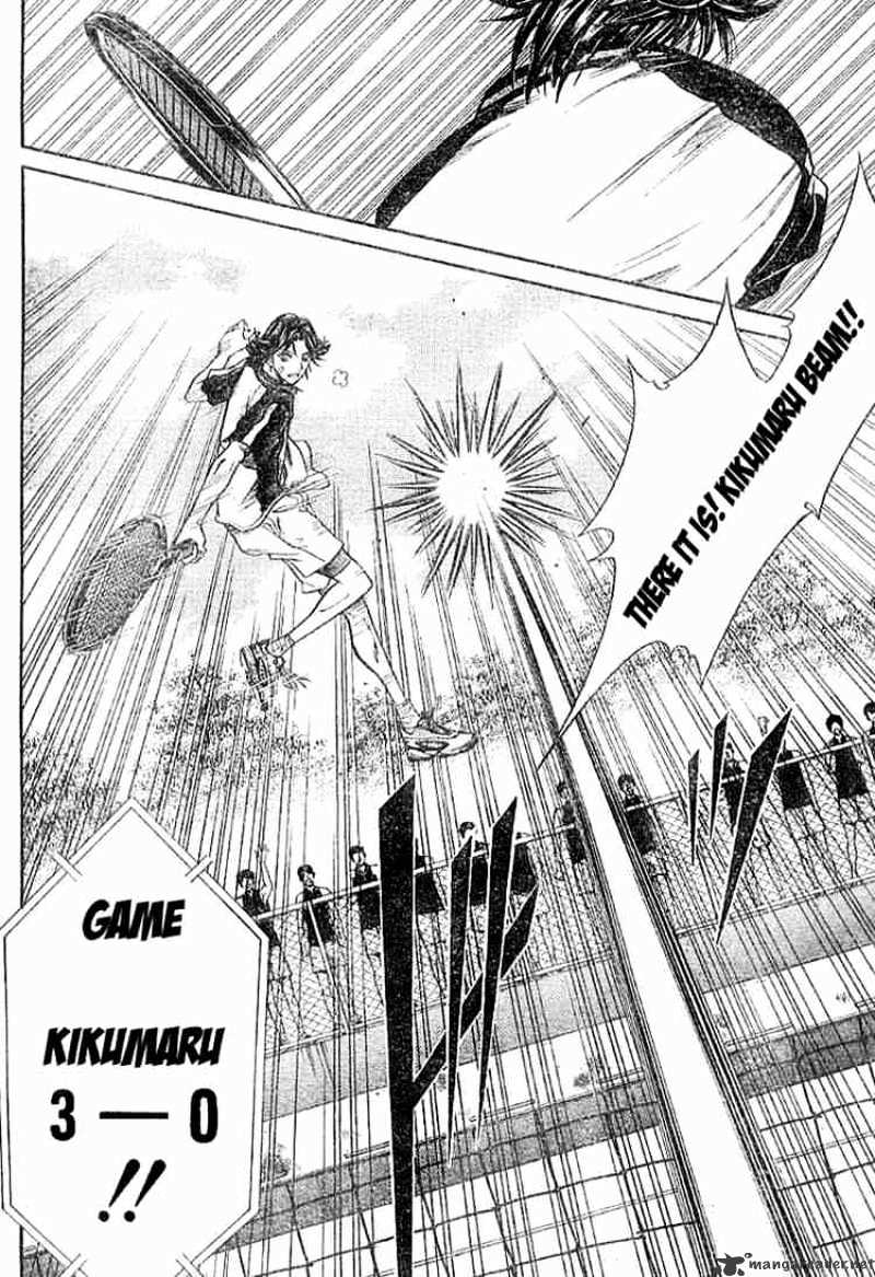 Prince Of Tennis - Chapter 266 : The Provision For That Promis