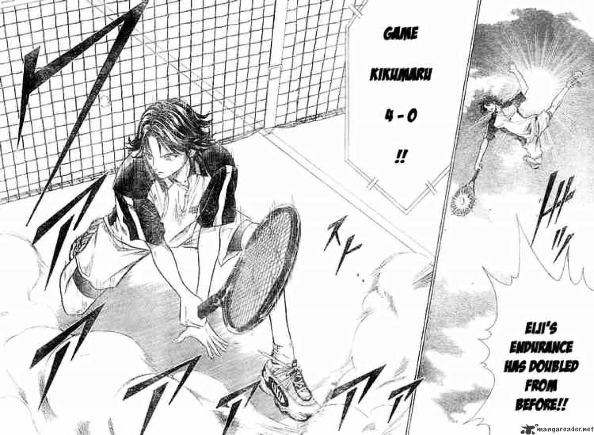 Prince Of Tennis - Chapter 266 : The Provision For That Promis