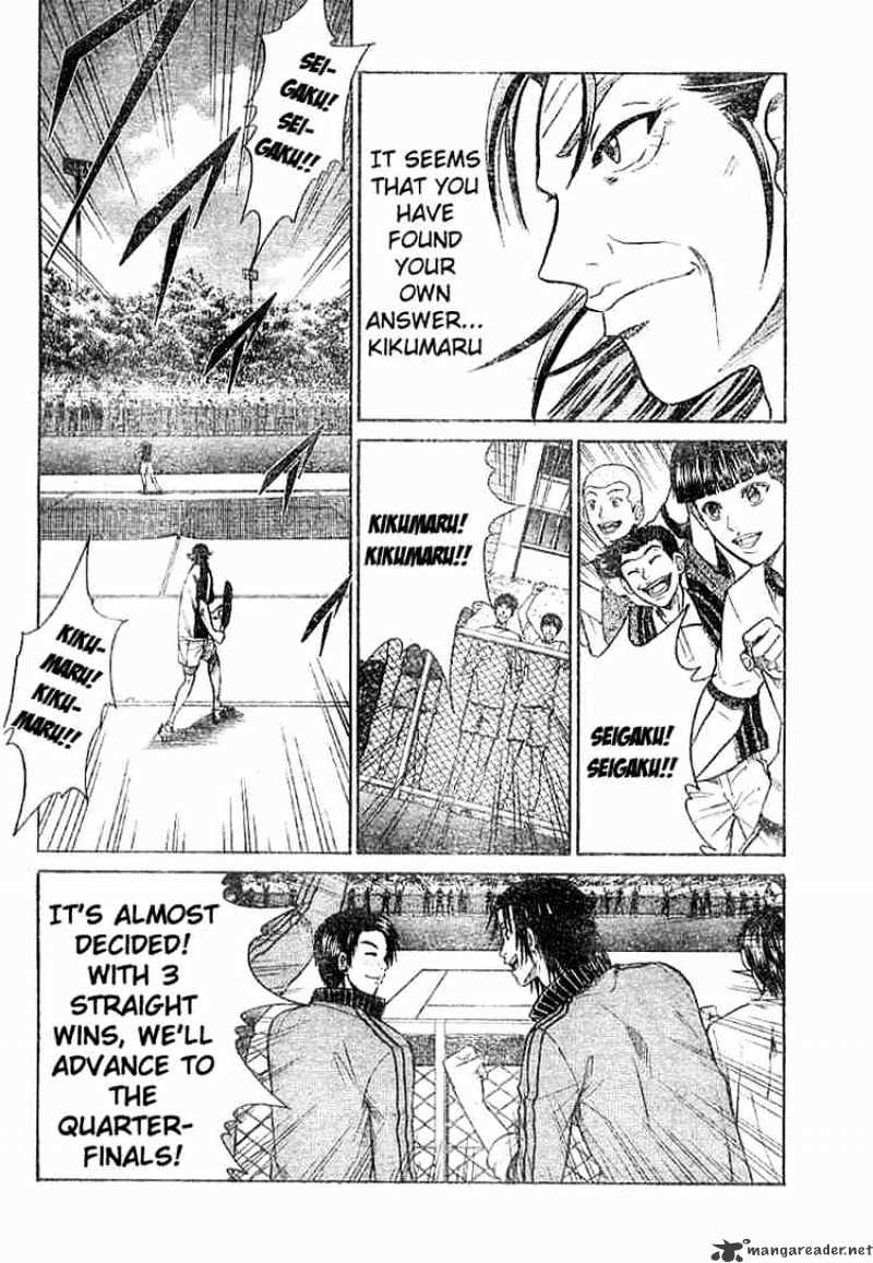 Prince Of Tennis - Chapter 266 : The Provision For That Promis