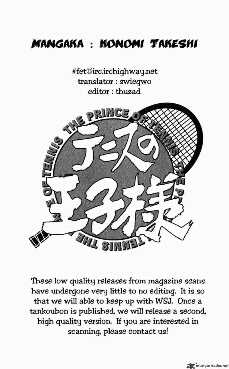 Prince Of Tennis - Chapter 266 : The Provision For That Promis