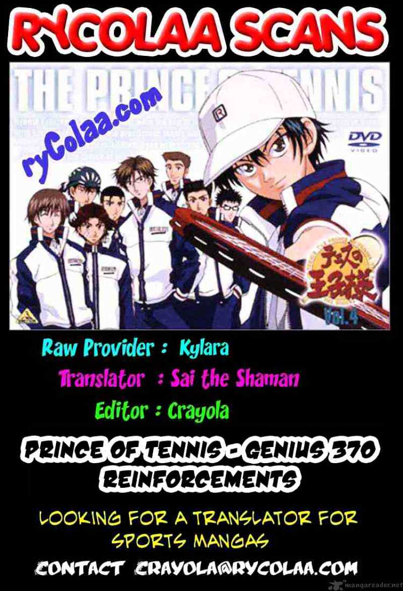 Prince Of Tennis - Chapter 370 : Reinforcements