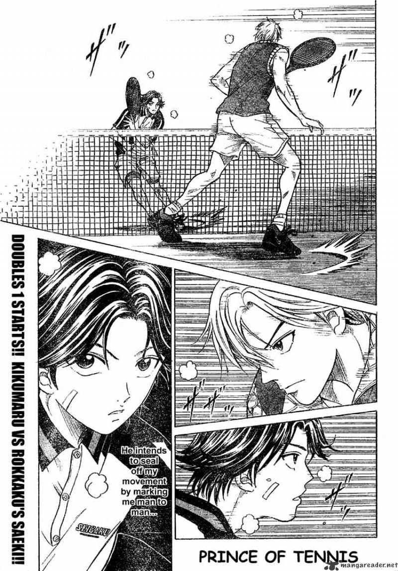 Prince Of Tennis - Chapter 175 : Local Skirmish