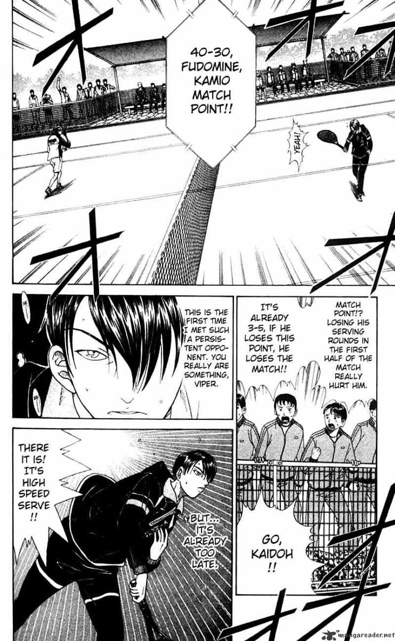 Prince Of Tennis - Chapter 33 : A Tiny Gesture Of Victory