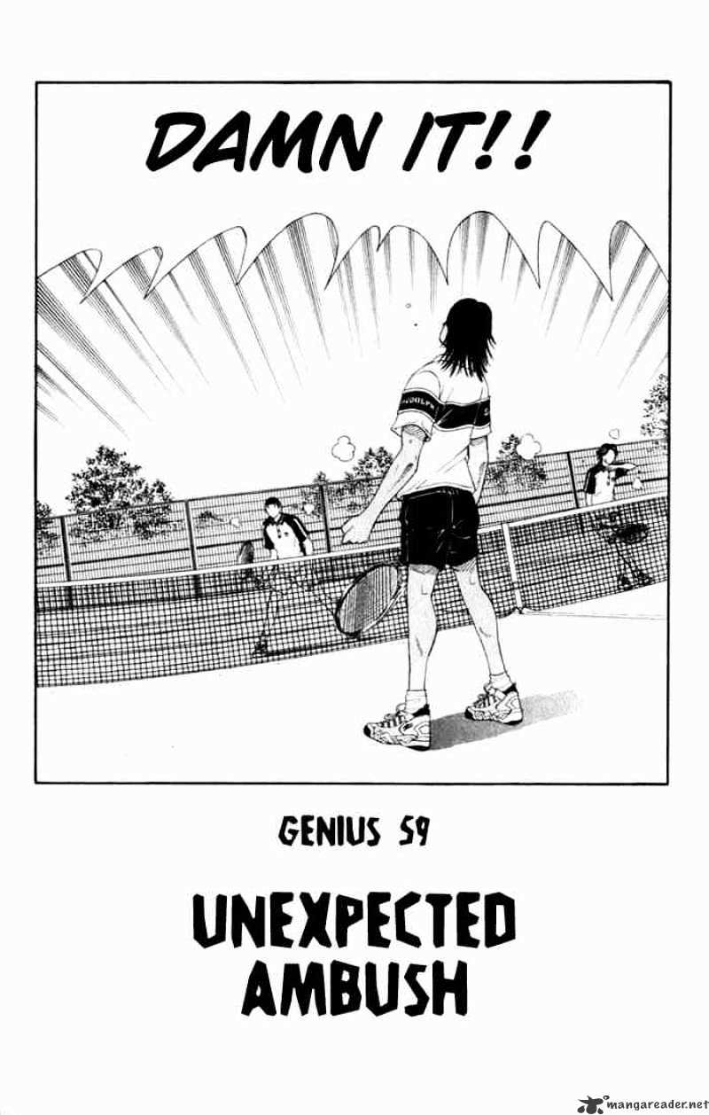 Prince Of Tennis - Chapter 59 : Unexpected Ambush