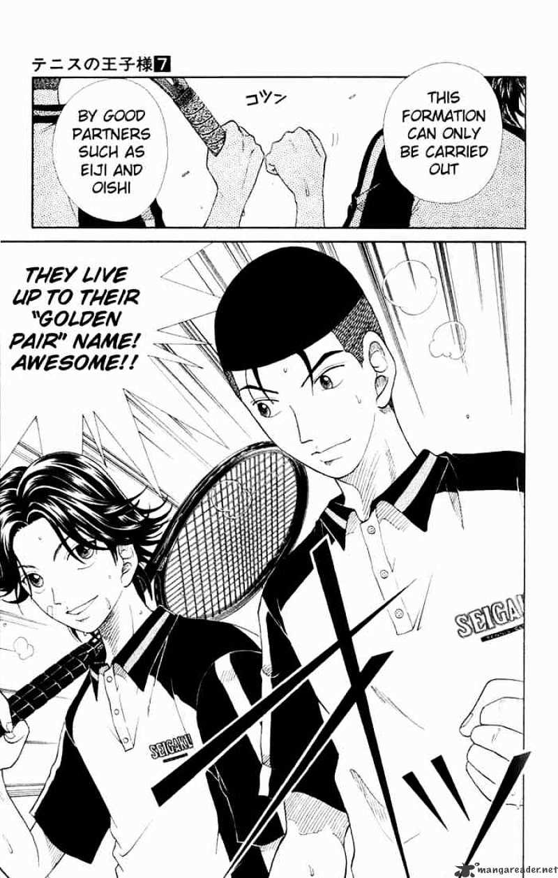 Prince Of Tennis - Chapter 59 : Unexpected Ambush