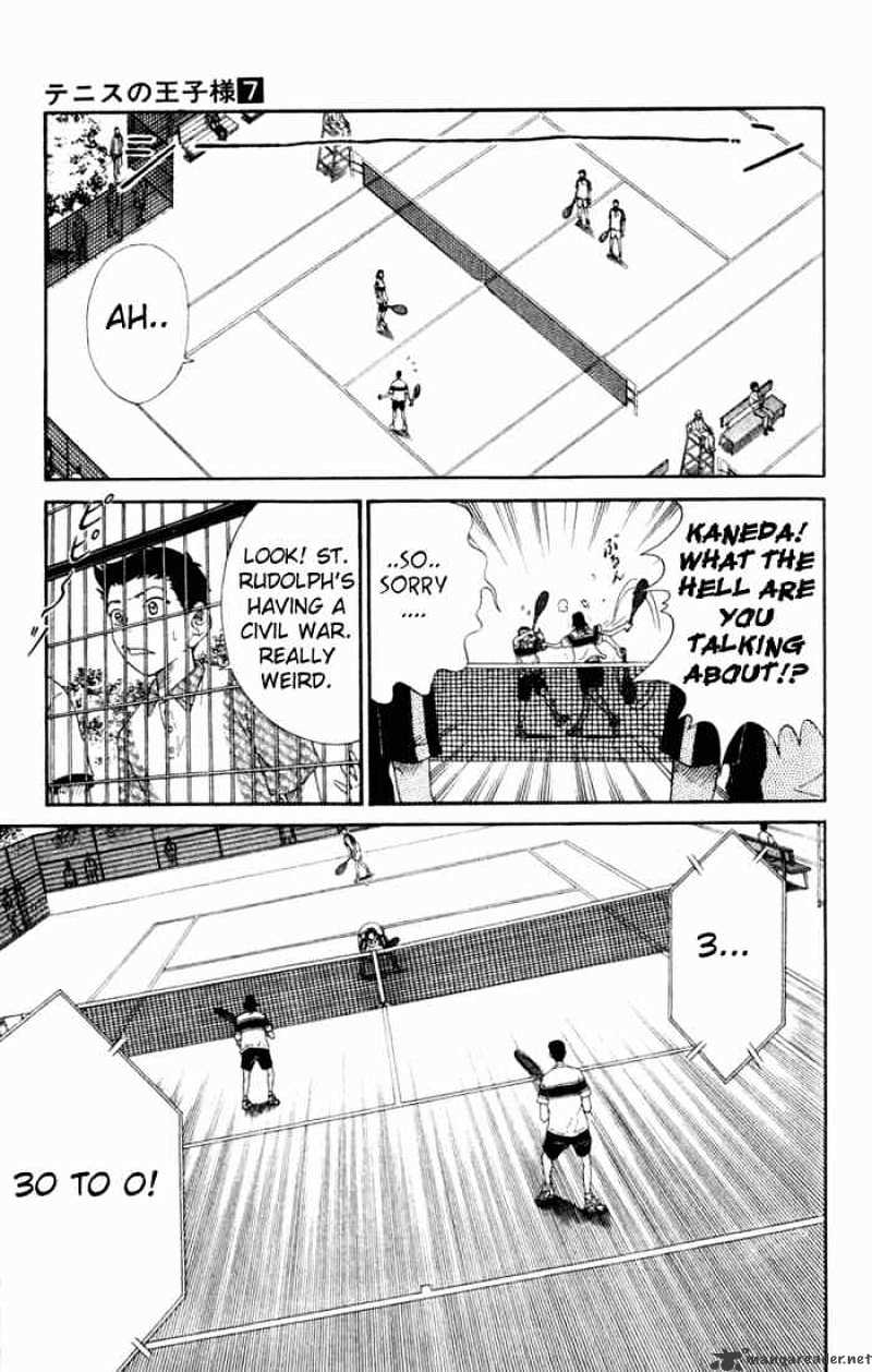 Prince Of Tennis - Chapter 59 : Unexpected Ambush