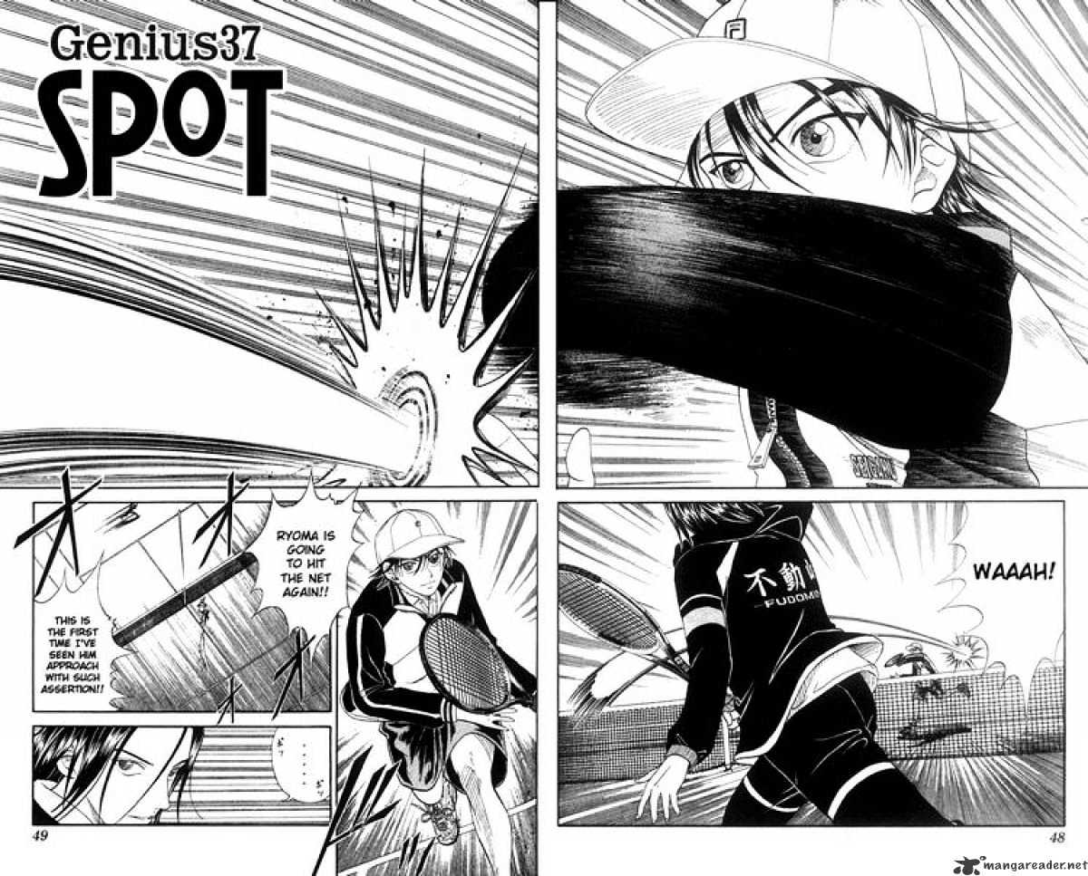 Prince Of Tennis - Chapter 37 : Spot