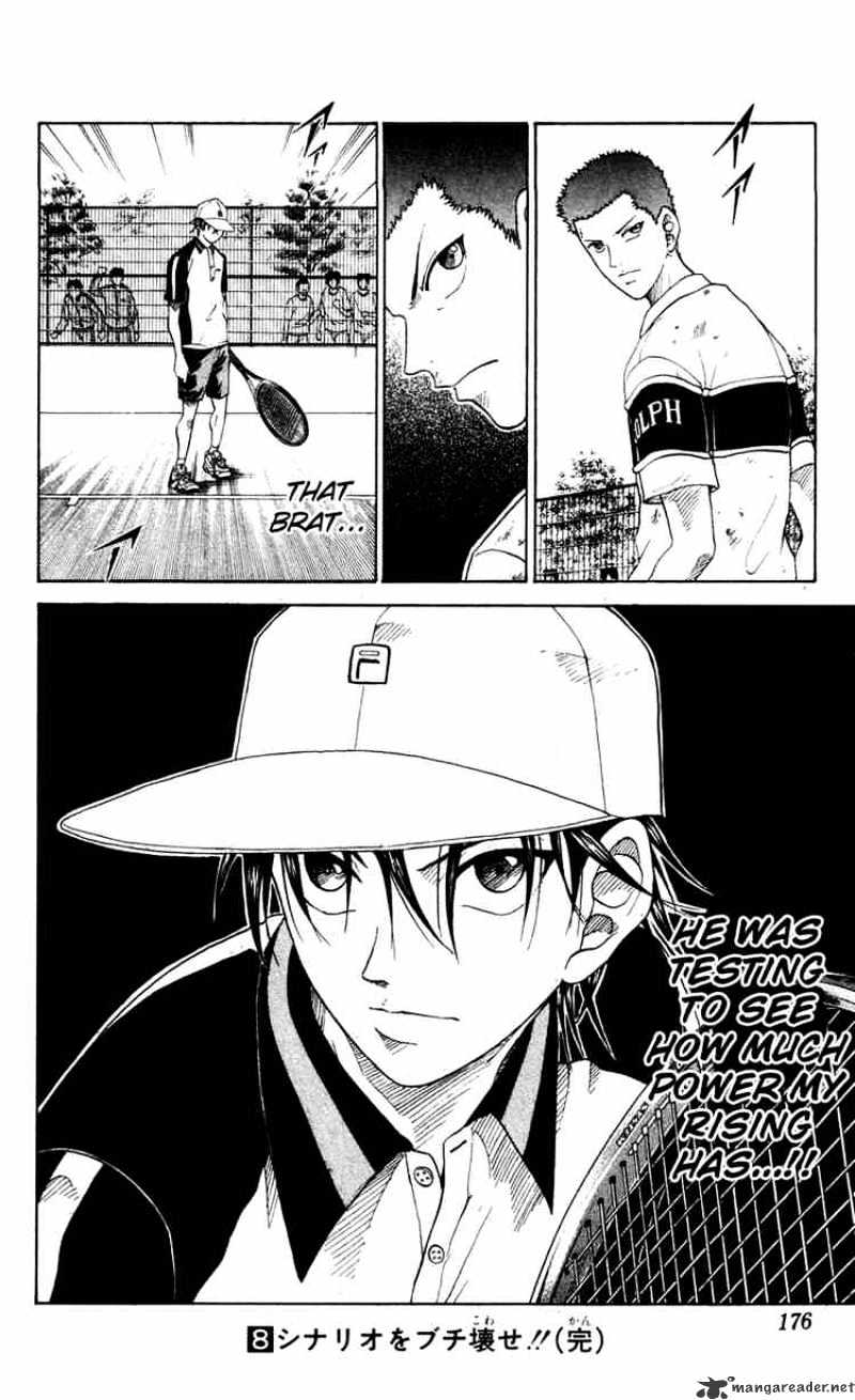 Prince Of Tennis - Chapter 69 : Left-Hander Vs Left-Hander