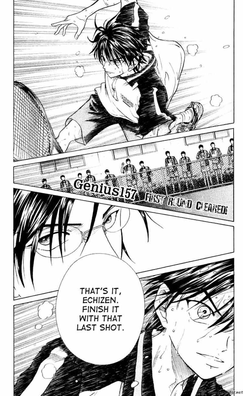 Prince Of Tennis - Chapter 157 : First Round Cleared!!