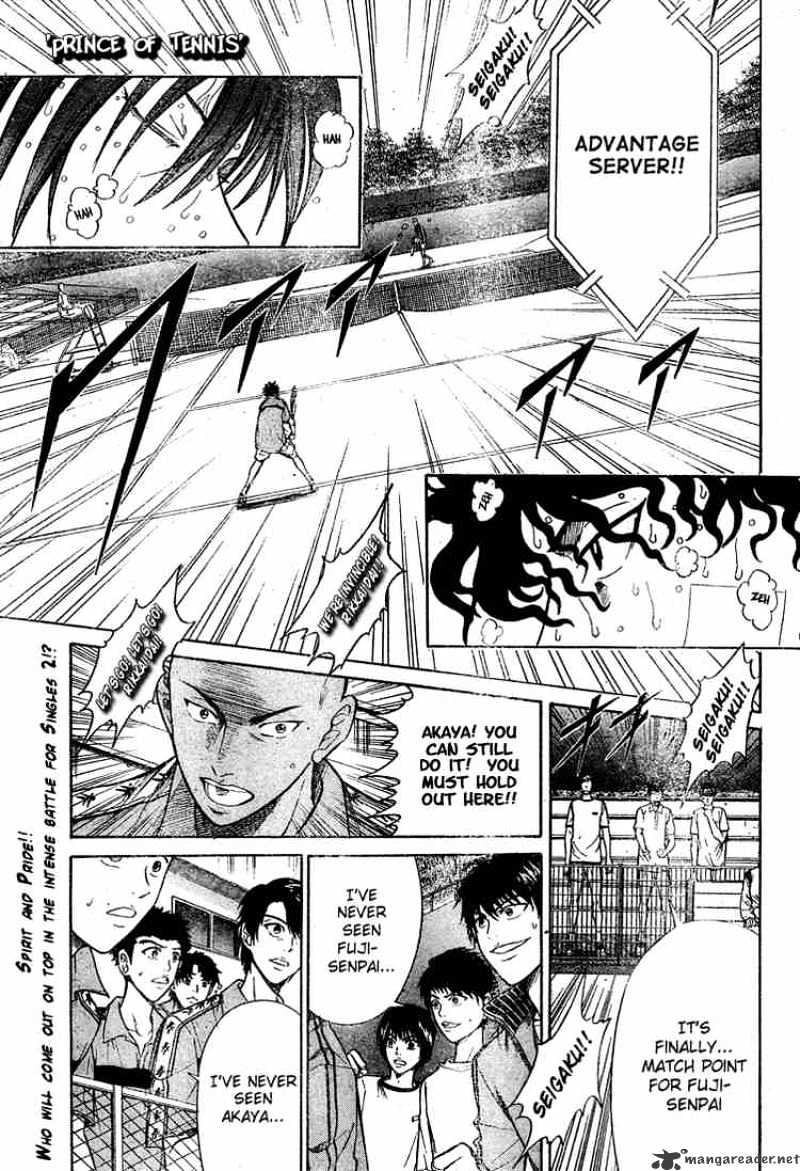 Prince Of Tennis - Chapter 221 : Place Of Arrival